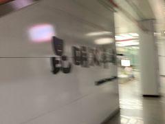 -昆明火车站(地铁站)