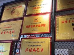 -李叔叔虾蟹大排档(青羊店)