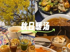 -Santoor 萨都里印度餐厅(北锣鼓巷店)