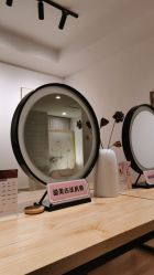 -溢美古法抗衰