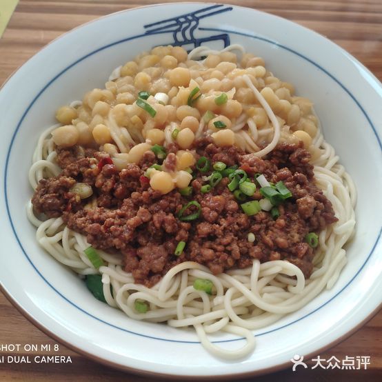 老街豌杂面(环西贵和店)