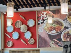 -佬钱湾仔(衣裳街店)