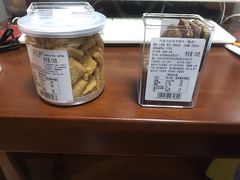 -可莎蜜儿(湖墅南路店)