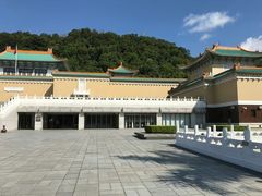 -台北故宫博物院