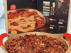 -辣婆婆(航天桥店)