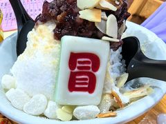 -冒椒火辣(奎星楼街店)