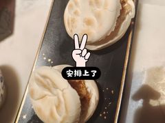 -唐猫庭院·千年陕菜(大唐不夜城店)