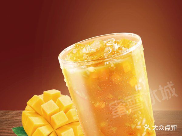 蜜雪冰城(百草路店)芒果冰麦图片 - 第1张