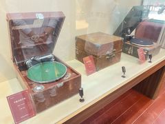 -旅顺留声机博物馆