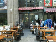 -周幺妹重庆老火锅(银泰城总店)