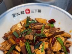 -富正毅三下锅连锁(三店)