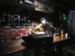 -大冰的小屋(大理古城店)