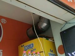 门面-潘太师炸鸡腿(中茵海华广场店)