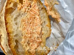 -Let's Taipei 非常烘焙(太古里店)