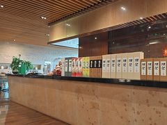 -南湖名都大酒店-千叶日本餐厅