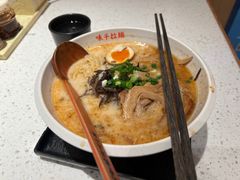 -味千拉面(南宁江南万达店)