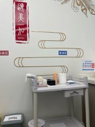 -小忠丽格医美