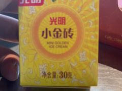 -馬伍旺川菜(江北虹悦城店)