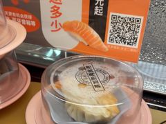 -争鲜回转寿司(天府广场-今站PLUS店)