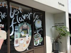 -fishtank鱼缸咖啡(三山街店)