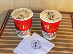 -归元·云集斋素菜馆