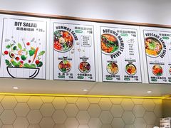 -CALIFORKS加州叉子轻食(朝阳门店)