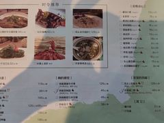 -新木器时代餐厅(太湖新天地店)