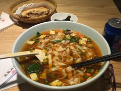 -味绝西面