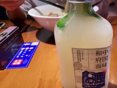 -和府捞面(西溪印象城店)