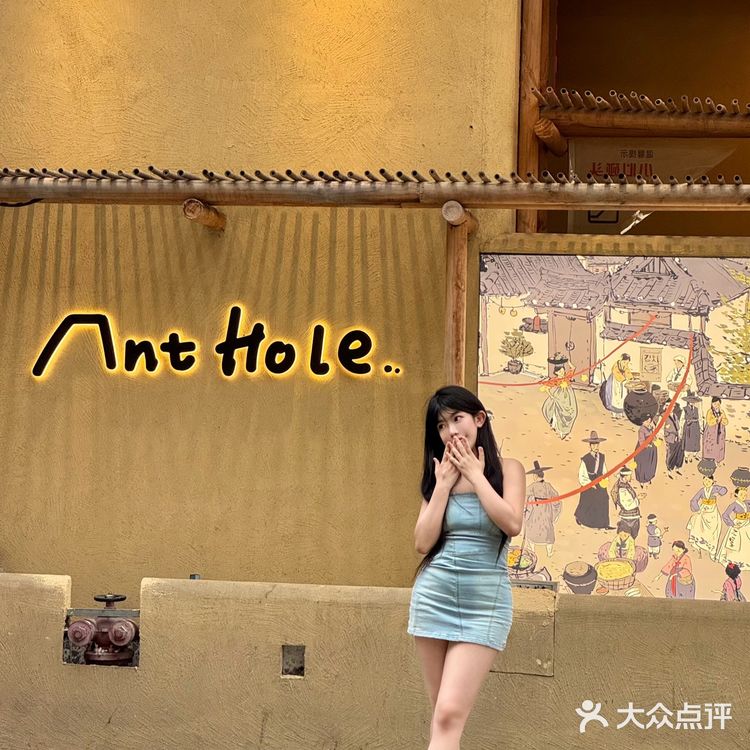 这家烤肉店真的只有0次和无数次……😅😅