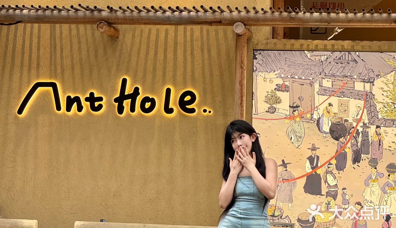 这家烤肉店真的只有0次和无数次……😅😅