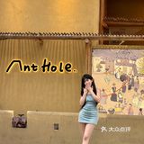 这家烤肉店真的只有0次和无数次……😅😅