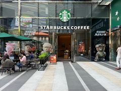 -星巴克(上海长宁来福士1F店)