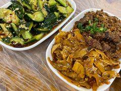 -清真双宝红油牛系列