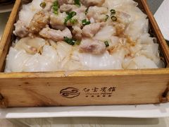 -白云宾馆·白云宴餐厅