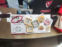 -静宜和她的朋友(星海广场店)