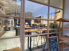 -HAVE A ROOM·有间质果(总店)