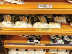 -楼上(尖沙咀店)