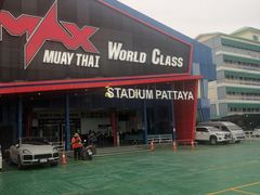 -芭提雅MAX泰拳馆