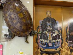 -恭和堂 龟苓膏(铜锣湾店)