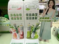 -万达广场(巴南店)