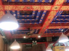 大堂-铸钟褡裢火烧(西三环紫竹桥店)