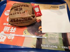 -汉堡王(大连柏威年餐厅店)