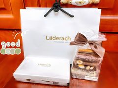 -Laderach 莱德拉(上海环贸iapm店)