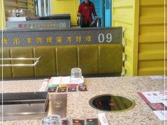 大堂-丰茂烤串(公园店)