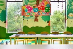 -宝燕乐园(闵行旗舰店)