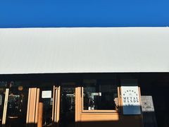 -METAL HANDS(五道营店)