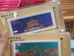 -西北轻工批发市场