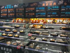 -ALDI奥乐齐超市(凯德虹口店)