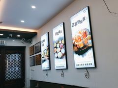 -百年老字号·观振兴蟹黄面·三虾面·苏式面(观前街富仁坊巷店)